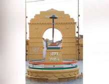 અમરેલીમાં સુરતીએ બનાવ્યું \'ગોલ્ડન વિલેજ\', જાણો કોણ કરશે ઉદ્ધાટન