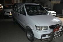 જામનગર પાસેથી પકડાયું સાડા ત્રણ કરોડનું સોનું, જાણો ક્યાં લઈ જવાતું હતું અને કોણ છે સામેલ?