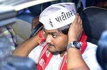 ‘પાટીદાર સમજદાર છે, BJPને હરાવવા કહું તો સમજી જાય છે કે કોને વોટ આપવાનો છે’, કોણે આપ્યું આ નિવેદન, જાણો વિગતે