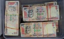 જામનગર: પોલીસે સ્કુટરનું ચેકિંગ કર્યું અને ફૂટ્યો ભાંડો, મળી 500-1000ની રૂપિયા 1 કરોડની જૂની નોટો