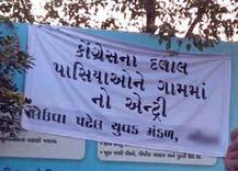 ‘કોંગ્રેસના દલાલ પાસિયાઓને ગામમાં નો એન્ટ્રી’, ગુજરાતના કયા ગામમાં લાગ્યા બનેરો