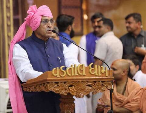 વડતાલ સ્વામિનારાયણ મંદિરમાં CM વિજય રૂપાણીએ શું કહ્યું, જાણો વિગતે વડતાલ સ્વામિનારાયણ મંદિરમાં CM વિજય રૂપાણીએ શું કહ્યું, જાણો વિગતે