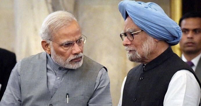 Dr. Manmohan Singh raises serious questions on Modi government's working style ਡਾ. ਮਨਮੋਹਨ ਸਿੰਘ ਨੇ ਮੋਦੀ ਸਰਕਾਰ ਦੀ ਕਾਰਜਸ਼ੈਲੀ 'ਤੇ ਉਠਾਏ ਗੰਭੀਰ ਸਵਾਲ