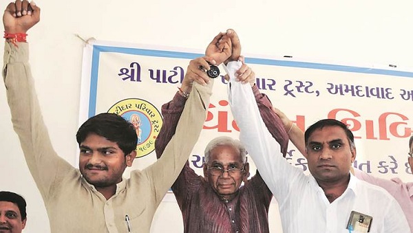 પાટીદારોની કઈ સૌથી જૂની સંસ્થાએ હાર્દિક પટેલને આપ્યો ખુલ્લો ટેકો ? કોને ગણાવ્યા ભાજપના દલાલ?