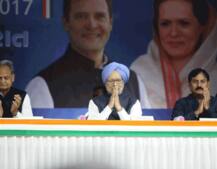 નોટબંધી-GSTથી દેશનું અર્થતંત્ર ખાડે ગયું: પૂર્વ પ્રધાનમંત્રી મનમોહન સિંહ