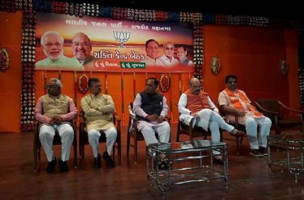 અમિત શાહે રાજકોટ કોંગ્રેસમાં પાડ્યું ગાબડું: કોંગ્રેસની આ મહિલા નેતા ભાજપમાં જોડાઈ, જાણો વિગતે