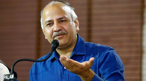 Class 12 Exams 2021: Vaccination Or Cancellation Is Delhi Govt's Suggestion To Centre