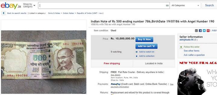 ગયા વર્ષે ૫૦૦ અને ૧૦૦૦ની નોટો બંધ કરી દેવામાં આવી હતી. નોટબંધી બાદ લોકો આ નોટોને બેંકમાં જમા કરાવવા માટે લાઈનમાં લાગી ગયા હતા. જો કે હજુ એવી ઘણી રકમ છે, જે પાછી આવી નથી, તેવું પણ જાણવા મળી રહ્યું છે.