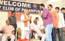 પાલનપુરમાં ડેપ્યુટી CM નીતિન પટેલે શું કહ્યું, કોની પર કર્યા પ્રહારો? જાણો વિગતે 