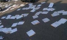 સુરતના કયા વિસ્તારોમાં પાટીદારોએ કર્યો ભાજપનો વિરોધ, પછી શું થયું, જાણો વિગતે