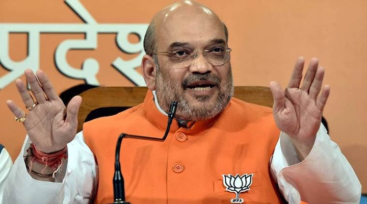Home Minister Amit Shah To Visit Assam Today, Will Lay Foundation Stone Of Key Projects Home Minister Amit Shah To Visit Assam Today, Will Lay Foundation Stone Of Key Projects
