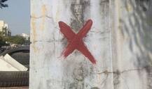 પાલડી અને એલિસબ્રિજની સોસાયટીઓમાં લાલ ચોકડીનાં નિશાન લાગતાં ફફડાટ, જાણો કેમ લગાવાઈ આવી ચોકડી? 