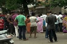 પાલડી અને એલિસબ્રિજની સોસાયટીઓમાં લાલ ચોકડીનાં નિશાન લાગતાં ફફડાટ, જાણો કેમ લગાવાઈ આવી ચોકડી? 