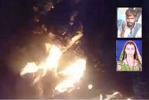 દિયર-ભાભીએ એકસાથે અગ્નિસ્નાન કરતાં રાજકોટમાં ચકચાર, શું ચાલી રહી છે ચર્ચા?