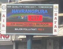 અમદાવાદમાં બેફામ પ્રદૂષણ, ક્યો રહેણાંક વિસ્તાર છે સૌથી ખતરનાક એ જાણીને લાગશે આઘાત ? 