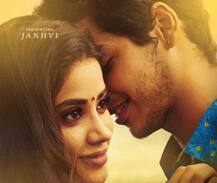 શ્રીદેવીની દિકરી જ્હાનવી કપૂર ‘ધડક’થી કરશે બોલિવુડમાં ડેબ્યૂ, ફિલ્મનો First Look થયો રિલીઝ