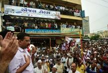 આમ આદમી પાર્ટીએ વધુ દસ ઉમેદવારોની યાદી કરી જાહેર? જાણો કોણ ક્યાંથી લડશે?