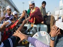 આમ આદમી પાર્ટીએ વધુ દસ ઉમેદવારોની યાદી કરી જાહેર? જાણો કોણ ક્યાંથી લડશે?