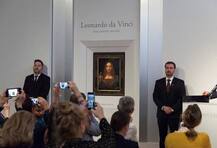 3000 કરોડમાં વેચાયું આ ચિત્ર, 67 વર્ષ પહેલા માત્ર 4000માં વેચાયું હતું, જાણો શું છે ખાસ