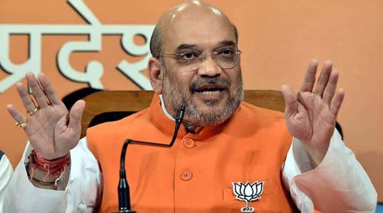 Amit Shah बोले- हिन्दी सभी स्थानीय भाषाओं की सहेली है Amit Shah बोले- हिन्दी सभी स्थानीय भाषाओं की सहेली है