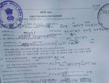  બોલિવૂડની આ બોલ્ડ અભિનેત્રીને મળી ગેંગરેપની ધમકી, ગુજરાતમાંથી થયો ફોન