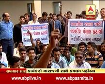 અનેક વર્તમાન ધારાસભ્યોની ટિકિટ કાપતા ભાજપમાં ક્યાં ક્યા થયો ભડકો, કાર્યકરોએ કમલમ આગળ કર્યો વિરોધ