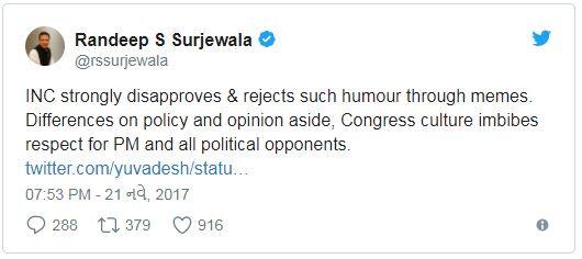વિવાદ બાદ કૉંગ્રેસે આ મામલે સફાઈ આપી છે, કૉંગ્રેસના મીડિયા પ્રભારી રણદીપ સુરજેવાલા સ્પષ્ટતા આપતા કહ્યું કે, અમારી પાર્ટી આ પ્રકારના મજાકને ગણકારે છે. તેમણે કહ્યું કે નીતિઓ અને વિચારો પર મતભેદ અલગ વાત છે, પરંતુ કૉંગ્રેસની સંસ્કૃતિ પ્રધાનમંત્રી અને અન્ય તમામ વિરોધી નેતાઓને સન્માન કરનારી છે.