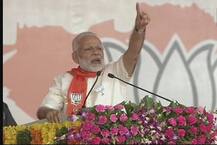 નરેન્દ્ર મોદી 27મીથી ગુજરાતમાં, 15 સભાને સંબોધશે, જાણો ક્યાં ક્યાં યોજાશે સભા ? 