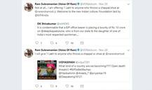 ‘જે પણ PM મોદી પર જૂતું ફેંકશે તેને 1 લાખ રૂપિયા આપીશ’, જાણો કોણે કર્યું આ વિવાદિત નિવેદન