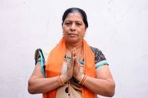 ભાજપના સાંસદના પત્નીને ટિકિટ ન મળતાં તેમણે પતિને આપી શું ધમકી?