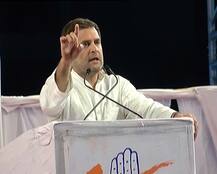 \'એક જાદુગર ઓછો હતો, તો બહારથી લાવવા પડ્યા જાદુગરો\'- રાહુલ ગાંધી