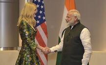 PM નરેન્દ્ર મોદીએ ઈવાંકાને ગિફ્ટમાં શું આપ્યું? ગિફ્ટ કયા રાજ્યમાંથી મંગાવવામાં આવી, જાણો વિગતે