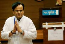 અહમદ પટેલની નિકટના લોકો પર EDના દરોડા, 5500 કરોડના ગોટાળાનો આરોપ