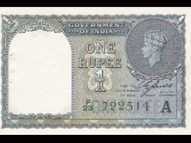  ચલણમાં આવ્યાના થોડા જ વર્ષ બાદ 1926માં તેને બ્રિટિશ સરકારે બંધ કરી દીધી હતી.