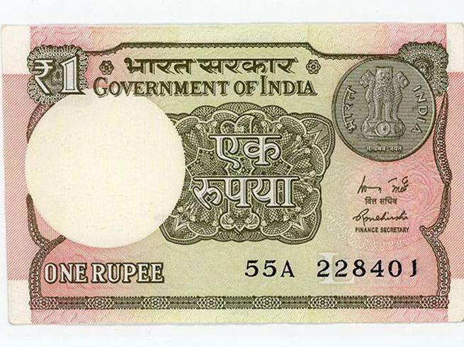 1 રૂપિયાની નોટનો 1970 સુધી બહરીન, મસ્કત વગેરે દેશોમાં પણ ઉપયોગ કરી શકાતો હતો. 