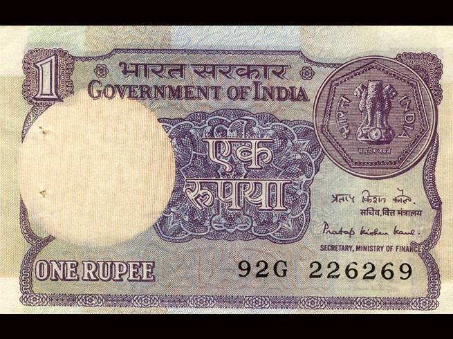 1 રૂપિયાની નોટ જ માત્ર એવી નોટ છે જેના પર નાણાં સચિવની સહી હોય છે, જ્યારે અન્ય નોટો પર આરબીઆઈના ગવર્નરની સહી હોય છે.