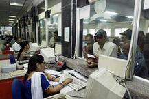 હવે BHIM એપની મદદથી બુક કરાવી શકાશે રેલવે ટિકિટ, સરકાર ફ્રીમાં આપશે સુવિધા