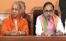 સ્થાનિક સ્વરાજની ચૂંટણી: CM યોગીએ કહ્યું- જે ગુજરાત જીતવા માગે છે તે અમેઠીમાં પણ હારી ગયા