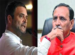 રાહુલ ગાંધીએ CM રૂપાણી પર નિશાન સાધ્યું, શહીદની દિકરીનું અપમાન થયાનો લગાવ્યો આરોપ