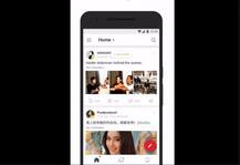 દેશ માટે જોખમી છે આ 42 ચાઈનીઝ એપ, સરકારે જારી કરી યાદી