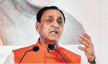 CM વિજય રૂપાણીએ વાયરલ ઓડિયો ક્લિપ અંગે શું કર્યો મોટો ખુલાસો, જાણો વિગતે