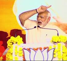 રાહુલના નોમિનેશન પર PM મોદીએ વ્યંગ કર્યો, કહ્યું- \'કોગ્રેસને ઔરંગઝેબ રાજ મુબારક\'