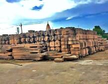 અયોધ્યા રામ જન્મભૂમિ વિવાદને લઈને આજથી સુપ્રીમ કોર્ટમાં સૌથી મોટી સુનાવણી