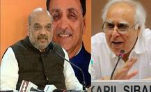 અયોધ્યામાં રામ મંદિર મુદ્દે કૉંગ્રેસ પોતાનું વલણ સ્પષ્ટ કરે : અમિત શાહ