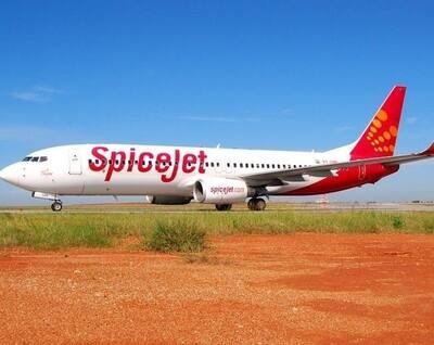 SpiceJet આપી રહ્યું છે ફ્રીમાં હવાઈ યાત્રા કરવાની તક! જાણો શું છે ઓફર