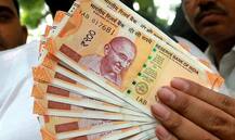 શું બેંકમાં જમા તમારા રૂપિયા ડૂબી જશે? સરકારે કરી સ્પષ્ટતા, જાણો