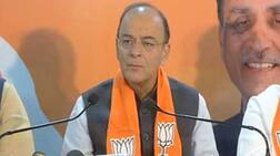 અંતે ભાજપે જાહેર કર્યો મેનિફેસ્ટો, જાણો પ્રજાને શું આપ્યા વચન