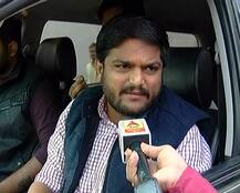 સુરત: મોરારીબાપુની રામકથામાં જતા હાર્દિક પટેલને અટકાવાયો, આચારસંહિતાનું અપાયું કારણ