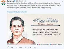સોનિયા ગાંધીનો બર્થડેઃ મોદી, લાલુ, મમતાએ પાઠવી શુભકામના; કાર્યકર્તાઓમાં ઉત્સાહ