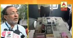 EVM માં નથી થયો છેડછાડ, ચૂંટણીપંચે ફગાવ્યો અર્જુન મોઢવાડિયાનો આક્ષેપ